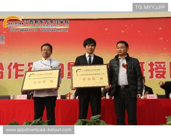 “拔萃杯”校企合作模式，冠名商支持业余赛事发展