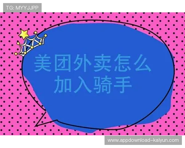 众包模式引入内容审核 分散运营压力